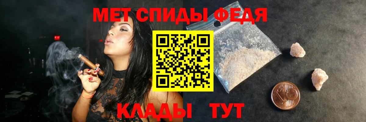 Amphetamine  KRAKEN как зайти  Канаш  АМФ 98%  Вход с VPN 