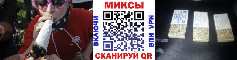 купить наркотик  Канаш  Бутират оксибутират 