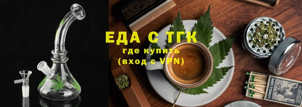 МДМА Михайлов