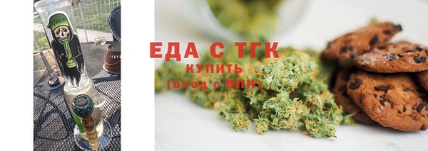 трава Нея