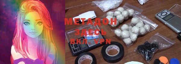 трава Нея