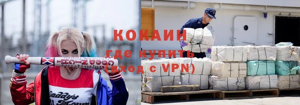 трава Нея