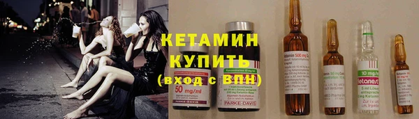 PSILOCYBIN Надым
