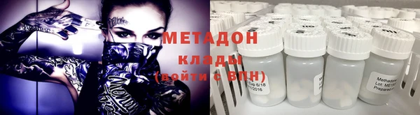 индика Нефтегорск