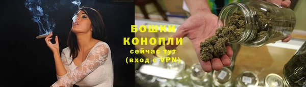 кокаин премиум Наволоки