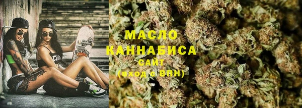 PSILOCYBIN Надым