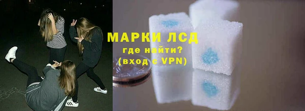 трава Нея