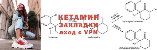 MDMA Premium VHQ Михайловка