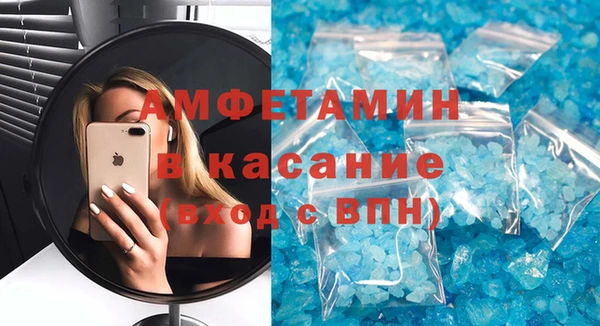 PSILOCYBIN Надым