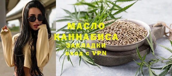 наркотики Навашино