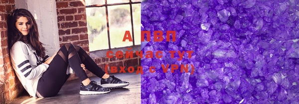 мдма Нефтекумск
