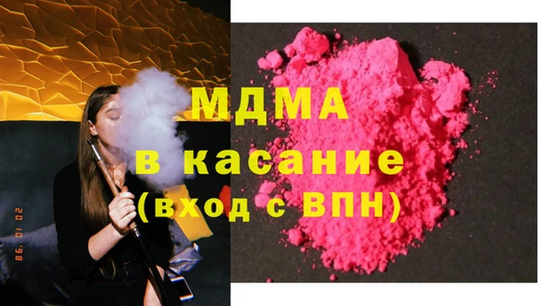 трава Нея