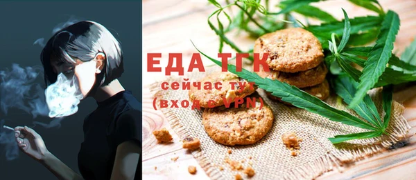 трава Нея