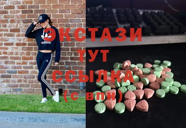 наркотики Навашино