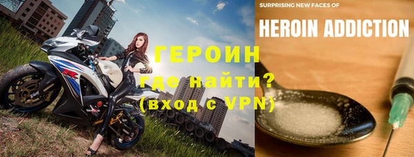индика Нефтегорск