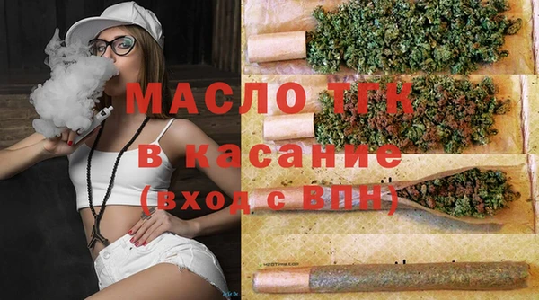 кокаин премиум Наволоки