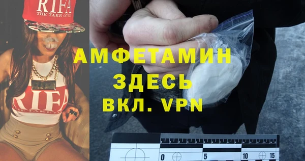 трава Нея