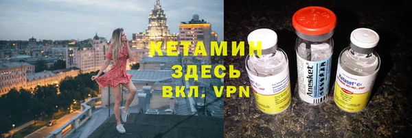 кокаин премиум Наволоки
