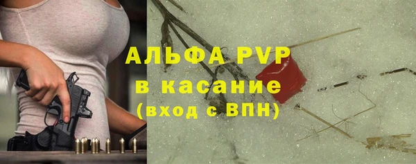 кокаин премиум Наволоки