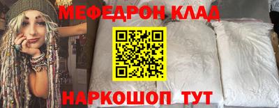 марихуана Гатчина