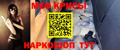 ПСИЛОЦИБИНОВЫЕ ГРИБЫ Будённовск