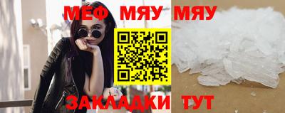 герыч Гусь-Хрустальный