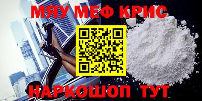 ПСИЛОЦИБИНОВЫЕ ГРИБЫ Будённовск