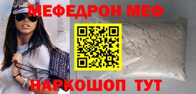 дурь Гагарин