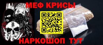 дурь Гагарин