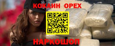 a pvp Бузулук