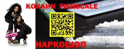 a pvp Бузулук