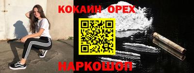 дурь Гагарин
