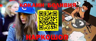 марихуана Гатчина