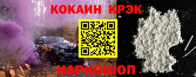 марихуана Гатчина