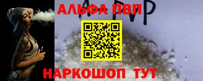 круглые Гусиноозёрск