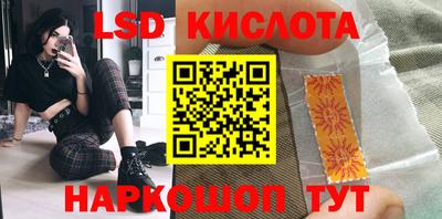 a pvp Бузулук