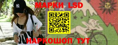 марихуана Гатчина