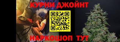 ALPHA-PVP Гай