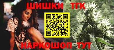 ПСИЛОЦИБИНОВЫЕ ГРИБЫ Будённовск