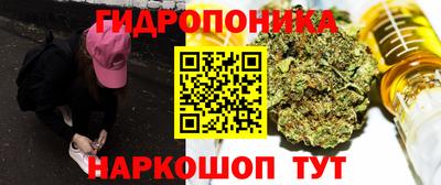 ALPHA-PVP Гай