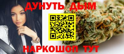 дурь Гагарин