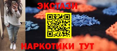 ALPHA-PVP Гай