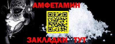 марихуана Гатчина