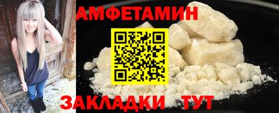 дурь Гагарин