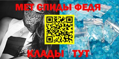 ПСИЛОЦИБИНОВЫЕ ГРИБЫ Будённовск