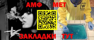 a pvp Бузулук