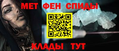 ALPHA-PVP Гай