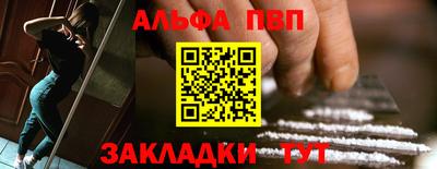 марихуана Гатчина