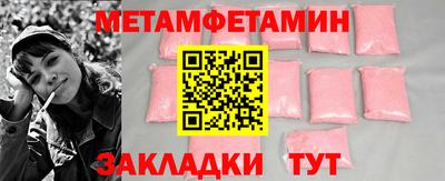 дурь Гагарин