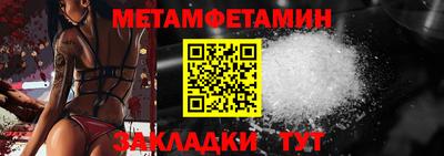дурь Гагарин
